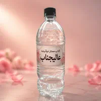 گلاب ممتاز دوآتیشه