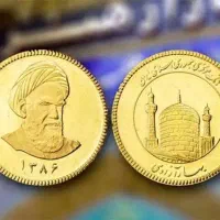 سکه تمام غیر بانکی