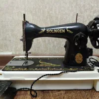 چرخ خیاطی solingem