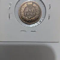 سکه کمیاب خارجی|کلکسیون سکه، تمبر، اسکناس|قدس, شهرقدس|دیوار