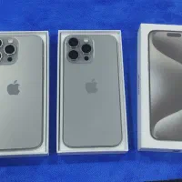 اپل 15 پرومکس اقساط بازنشستگان اجتماعی یاچک صیاد