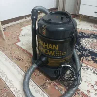 جاروبرقی سطلی