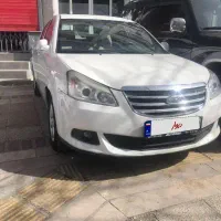 Mvm550