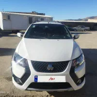 کوییک s آخر 1401