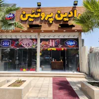 تابلوسازی چلنیوم،بنر،کارت ویزیت،پرچم ساحلی|خدمات پیشه و مهارت|زاهدان, |دیوار