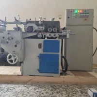 مولدر ۴ایستگاه المانی