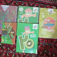 کتاب کمک درسی کتاب کار دهم تجربی و ریاضی|کتاب و مجله آموزشی|کرج, شهرک جهان‌نما|دیوار