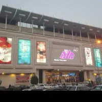 جذب مرغکار/قصاب هایپرمارکت مادر مسجدسلیمان