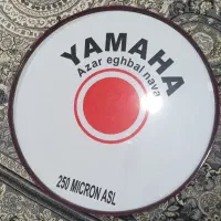 طبل محرم