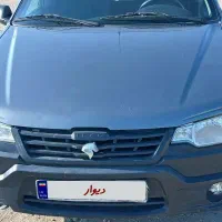 وانت‌‌آریسان‌مدل‌۱۴۰۱‌