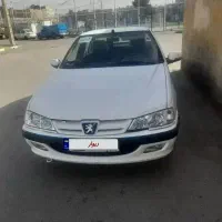 پارس سال بدون رنگ و گریسی