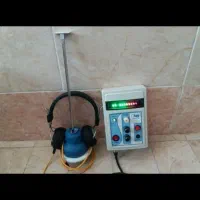 لوله کشی آب نشت یابی تشخیص ترکیدگی رباطکریم