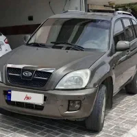 ام وی ام ایکس ۳۳ نیو