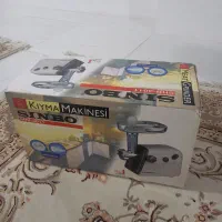 چرخ گوشت