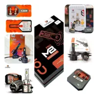 هدلایت ماشین