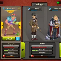 اکانت پسرخوانده|کنسول، بازی ویدئویی و آنلاین|فولادشهر, B2|دیوار