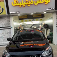 احیارنگ ،پولیش،خودرو