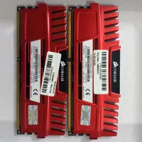 رم DDR3|قطعات و لوازم جانبی رایانه|مهاجران, |دیوار