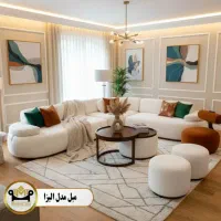 تولید تخصصی مبلمان ال /«مهشاد» در اصفهان