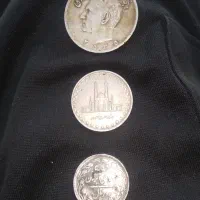 سکه های قدیمی پهلوی