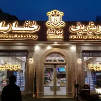 تابلوسازی تابلوساز تابلو نئون ال ای دیLED