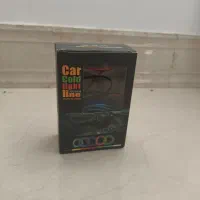 الوایر آبی به طول دو متر