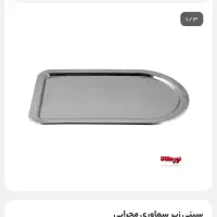 سماور و ست سینی و پارچ و جام|سماور، چایساز، قهوهساز|پاکدشت, پاکدشت (مامازند)|دیوار