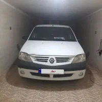 ال۹۰ مدل ۹۷