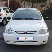 ریو بدون رنگ و کم کار