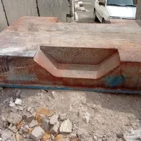 کفی نیسان