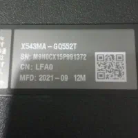 لپ تاپ|رایانه همراه|ایذه, |دیوار