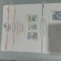 کتاب کمک اموزش نهم