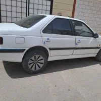 پرشیا سال ۱۴۰۰ بی رنگ