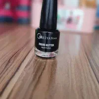 آرایشی و بهداشتی