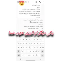 پاکسازی و کنترل کبد چرب|خدمات آرایشگری و زیبایی|خمینیشهر, |دیوار