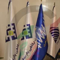 پرچم تشریفات و ساحلی|عمده‌فروشی|محمودآباد, |دیوار