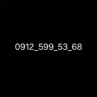 0912/599/53/68