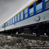 دفتر فروش بلیط قطار و پرواز میهن گشت