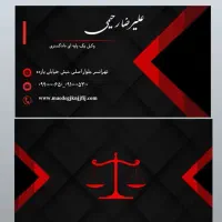 طراح گرافیک حرفه‌ای  کارت ویزیت تراکت پوستر لوگو|خدمات رایانه‌ای و موبایل|تهران, تهران‌ویلا|دیوار
