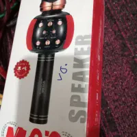 اسپیکر 3...اینچ رقص نور|پخشکننده همراه|اصفهان, باتون|دیوار