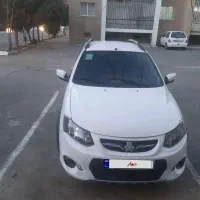 کوییک مدل ۱۴۰۰