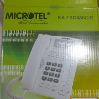 تلفن رومیزی mikotel|تلفن رومیزی|تهران, فلسطین (میدان انقلاب)|دیوار