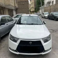 دنا معمولی ۹۷