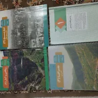 کتاب تاریخ جفرافیا فلسفه ریاضی|کتاب و مجله آموزشی|تهران, بوستان ولایت|دیوار