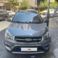 ام وی ام x22 لاکچری