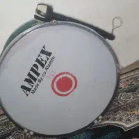 محرم