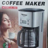 قهوه ساز دلمونتی مدل DL650