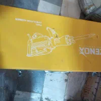 هلتی ۱۷گیلویی|ابزارآلات|سقز, |دیوار