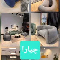 جشنواره کارخانه مبل راحتی|مبلمان اداری|کرمانشاه, |دیوار