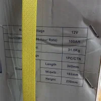 فروش انواع باتری یوپی اس|قطعات و لوازم جانبی رایانه|تهران, گمرک|دیوار